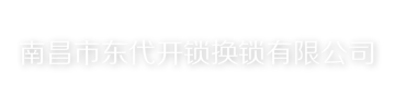 家電維修網(wǎng)